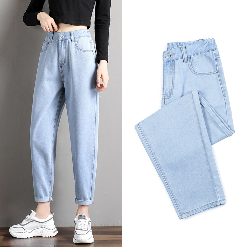Carrot Pants Loose Casual Slim Jeans