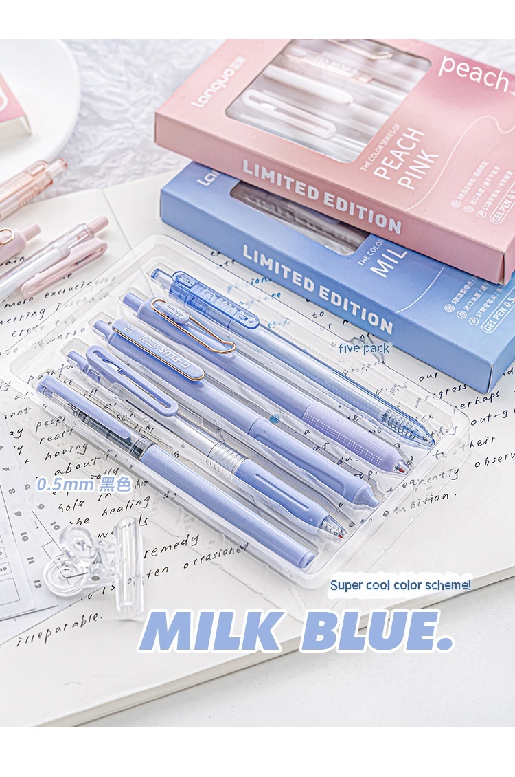 Title 6, Cream Color Gel Pen Set