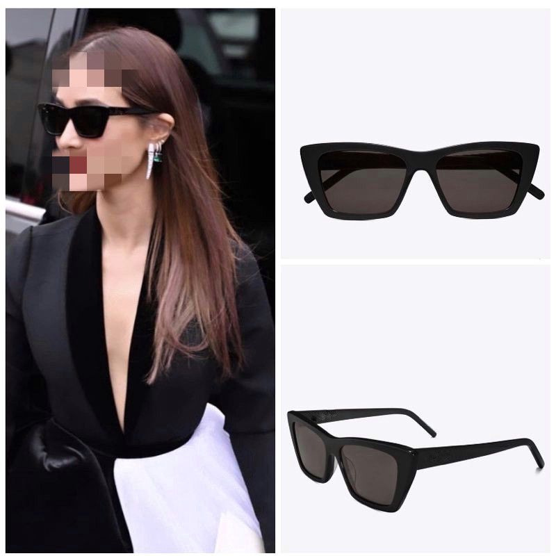 Title 5, INS Vintage Fashion Cat Eye Sunglasses