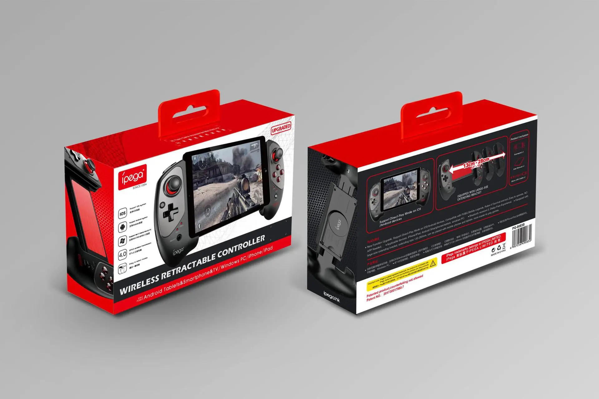 Red Bat Wireless Bluetooth Gaming Stretching Controller – image 5