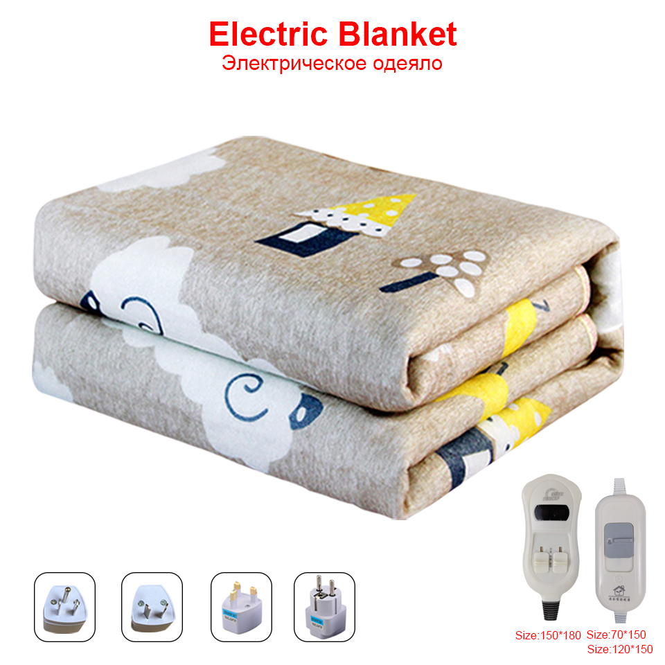 cb23be9e 329c 4756 ba5d 7d0d051b5342 - Double Printed Household Electric Heating Blanket With Constant Temperature And Silent Plumbing Blanket