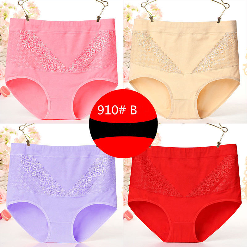 Title 7, Pure cotton high waist womens panties for ulti...