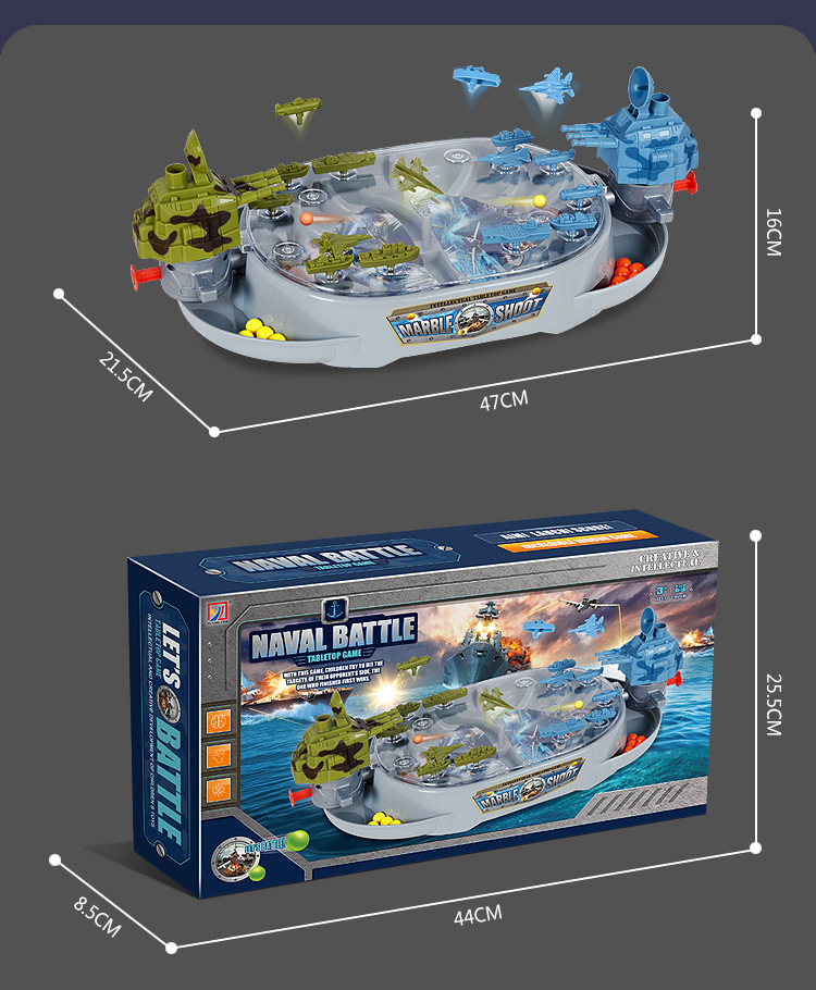 Title 7, Desktop Game Warship Double Battle Competition Toy