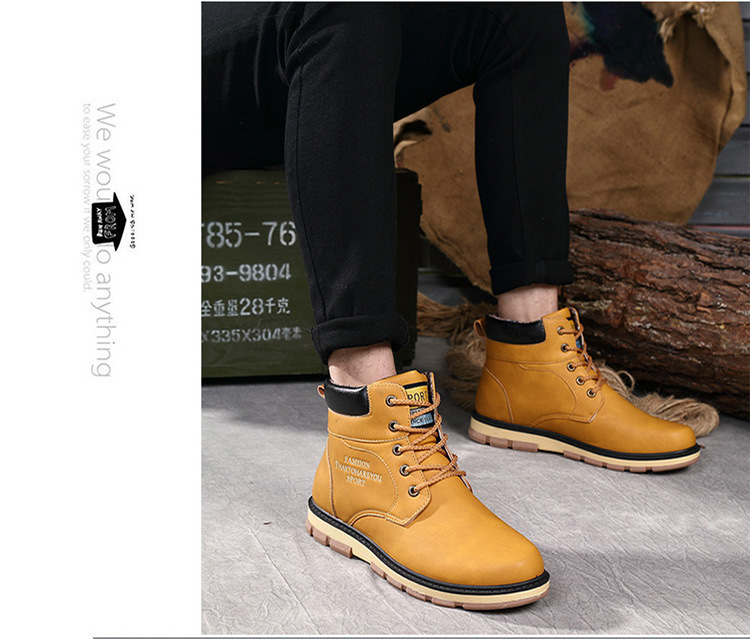 Title 7, Fashion British retro boots