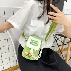 Korea Ins Cute Small Bag Female Messenger Trendy Summer Fashion - Green - View 1