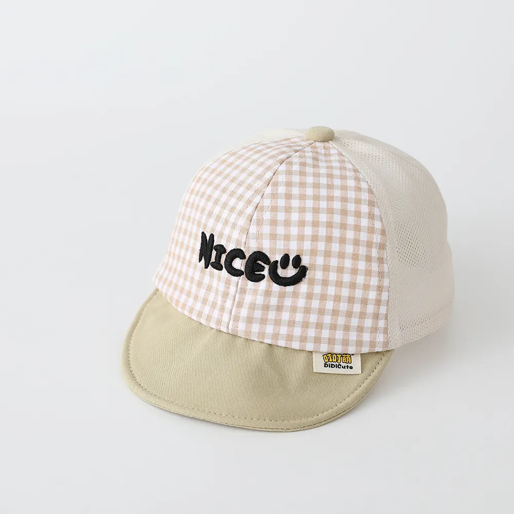 Summer Boys' And Girls' Check-pattern Embroidered Letter