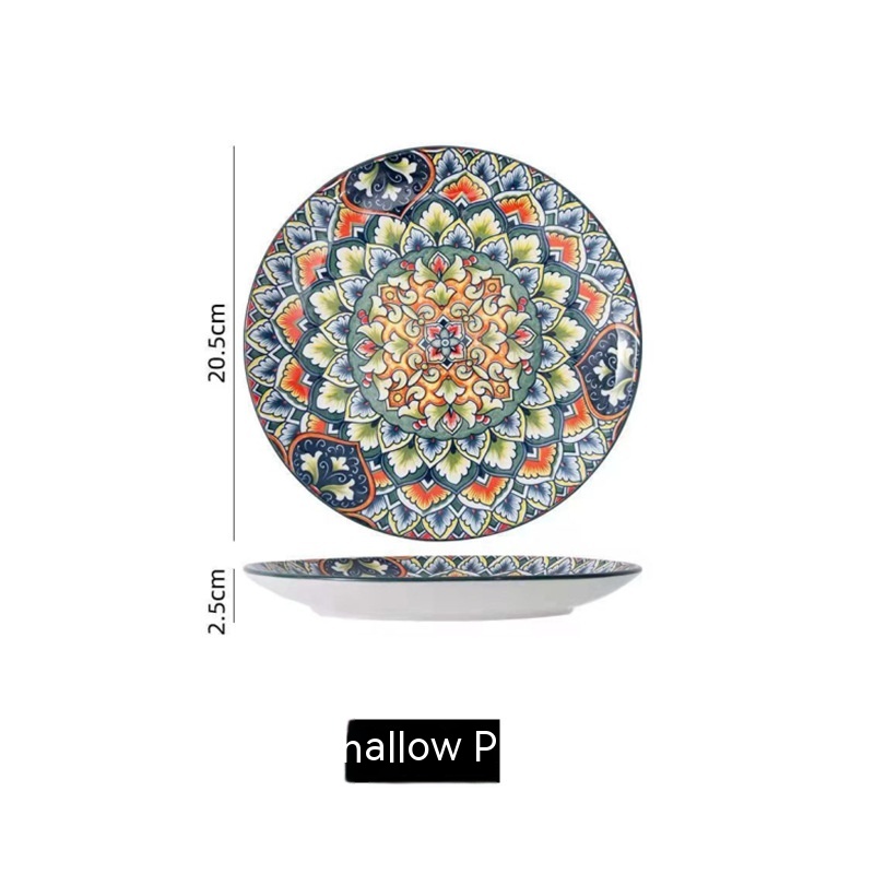 8 Inch Shallow Plate