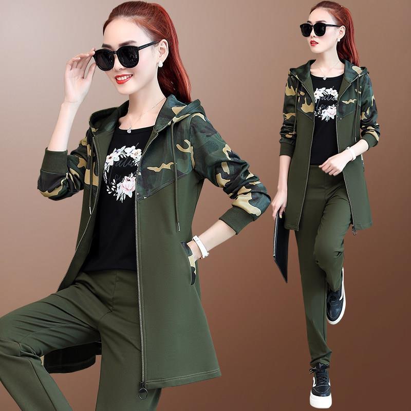Korean Temperament Casual Hooded Mid-length Camouflage Uniform