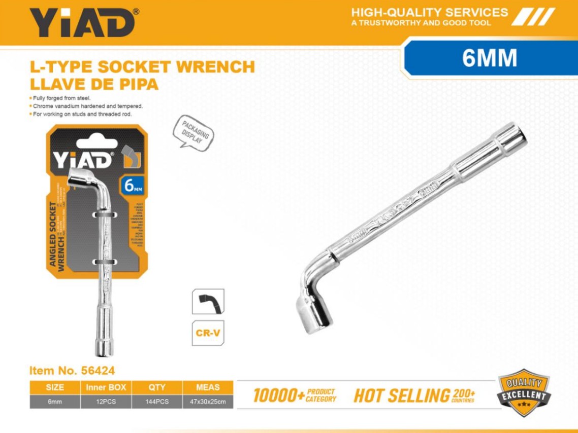 L-Type Socket Wrench 6MM-Only Support Self-pickup, And The Free Shipping Price Is An Anti-auction Price