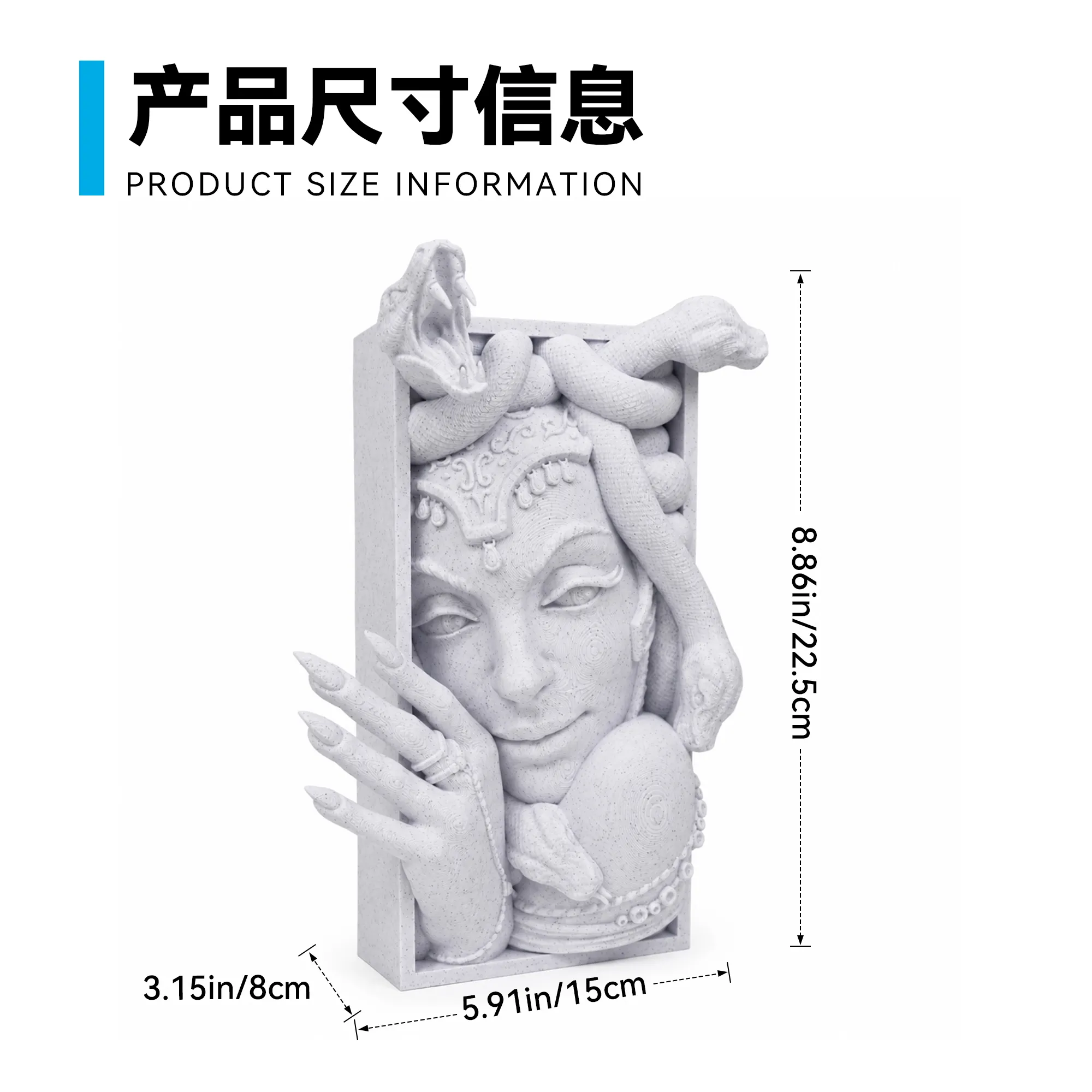 3D Printed Medusa Bookend, Greek Mythology Snake