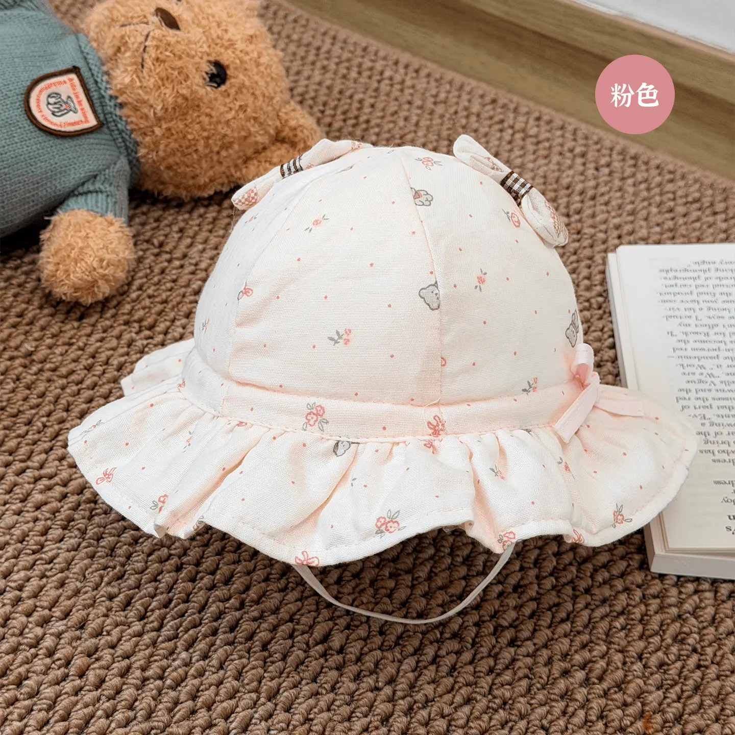 Summer Children's Floral Bear-style Bow-hemmed Floppy Brim