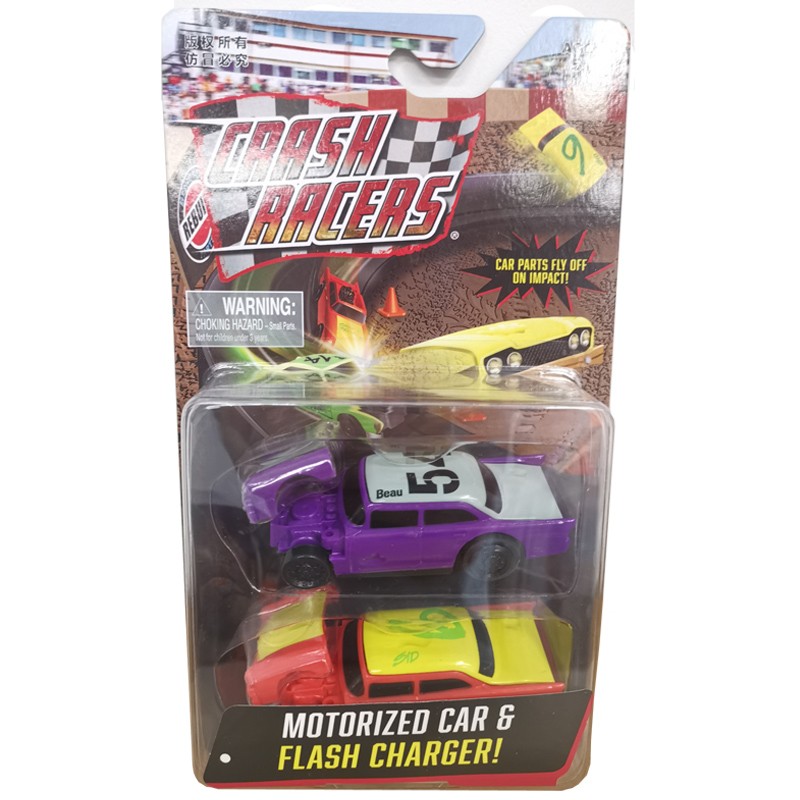 Set of 2toycars