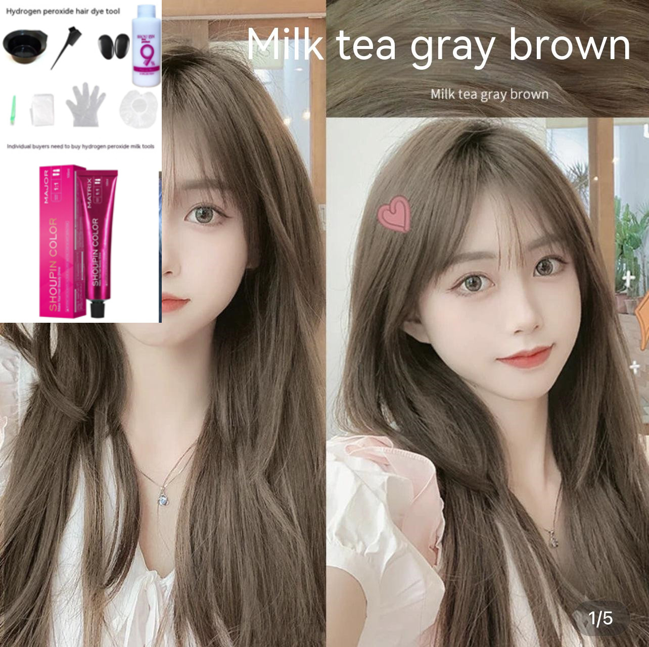 711Milk Tea Gray Brown