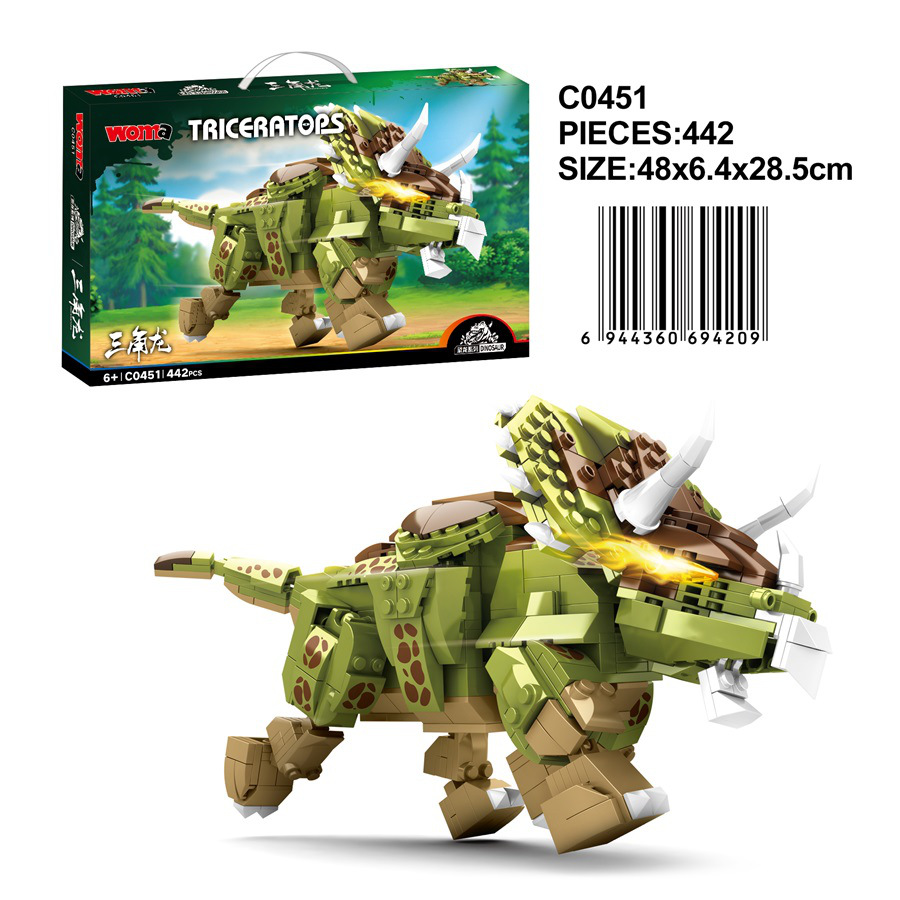 Triceratops 442PCS