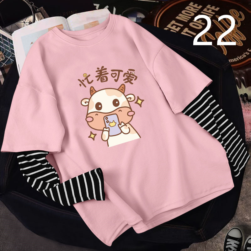 Women's Early Spring And Autumn Outer Wear Bottoming Shirt