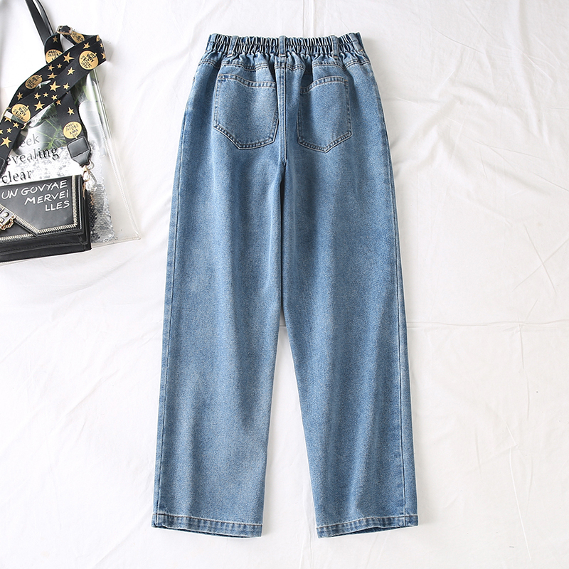 Title 2, Hole thin straight leg pants wide leg versatile...