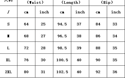 Long Stretch Denim Hip-wrapped Skirt