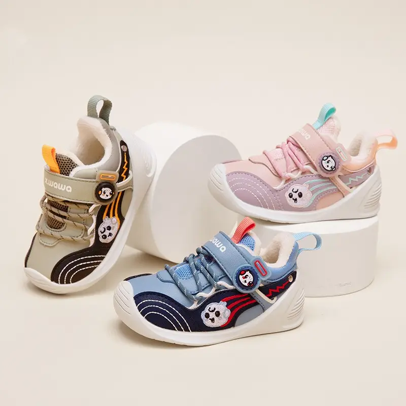Ultra-fiber Thick-soled Sports Light And Comfortable Toddler