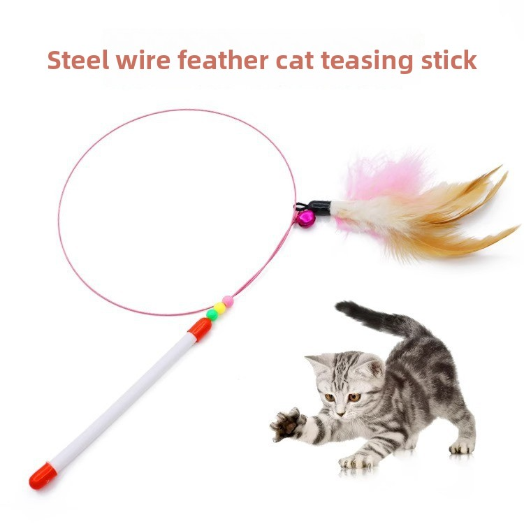 Pet Feather Teaser Wand with Bell
