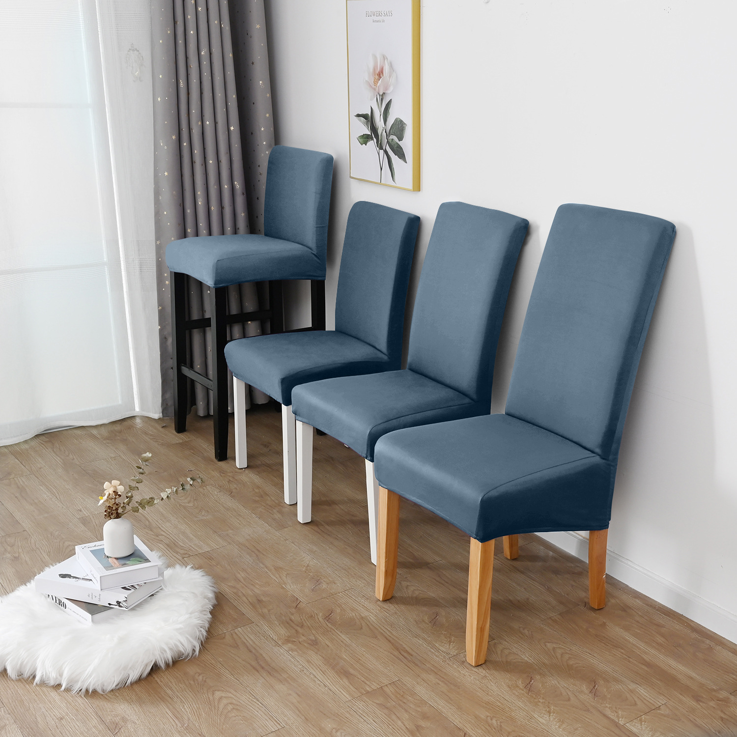 Dining Chair Covers – Dining Chair Cover Stretch Polyester LUMIERA