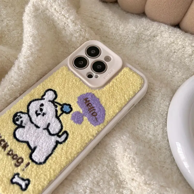 Plush Embroidery Cute Yellow Puppy Phone Case All-Inclusive Soft Shell