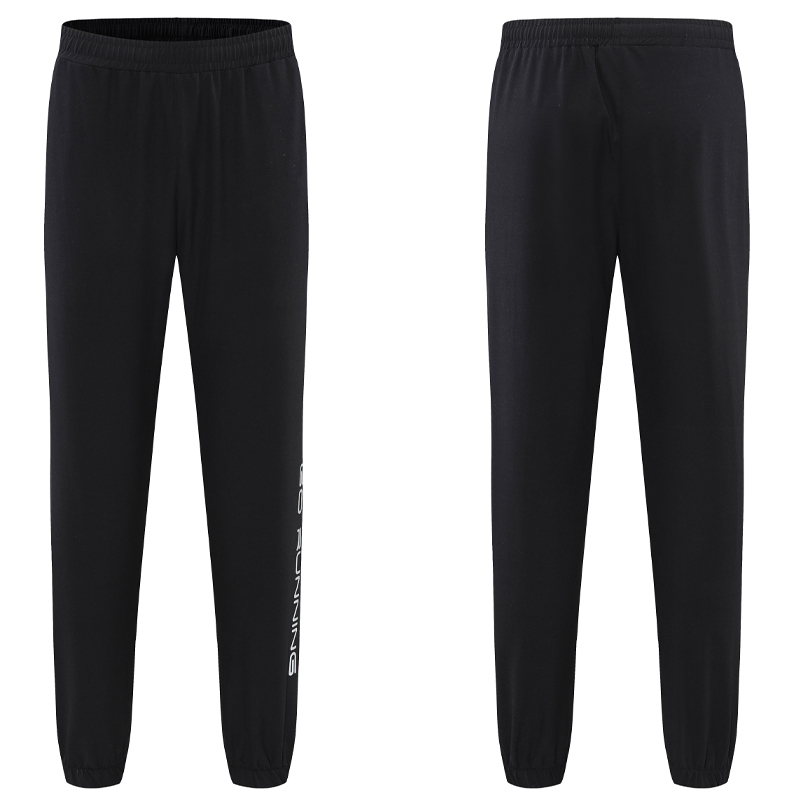 Title 3, New Loose Sports and Leisure Leggings Quick-dry...