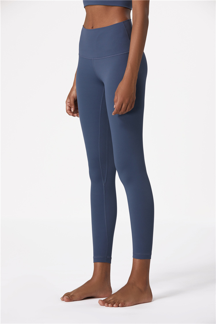 Peach Hip High Waist Hip Lift Yoga Pants