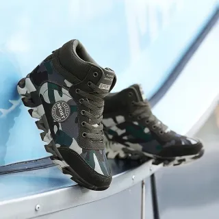 Women's Casual Camouflage Increased Sneakers - Green