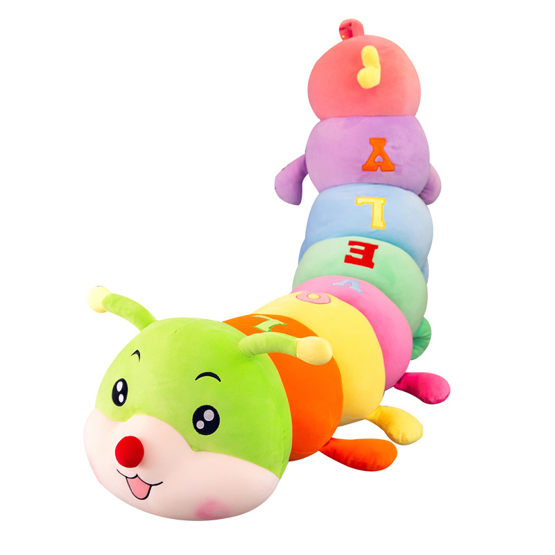 Caterpillar plush pillow