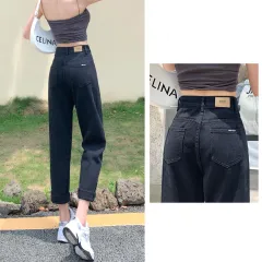 Autumn High-waist Straight-leg Harlan Radish Daddy Women's Pants - Black - View 1