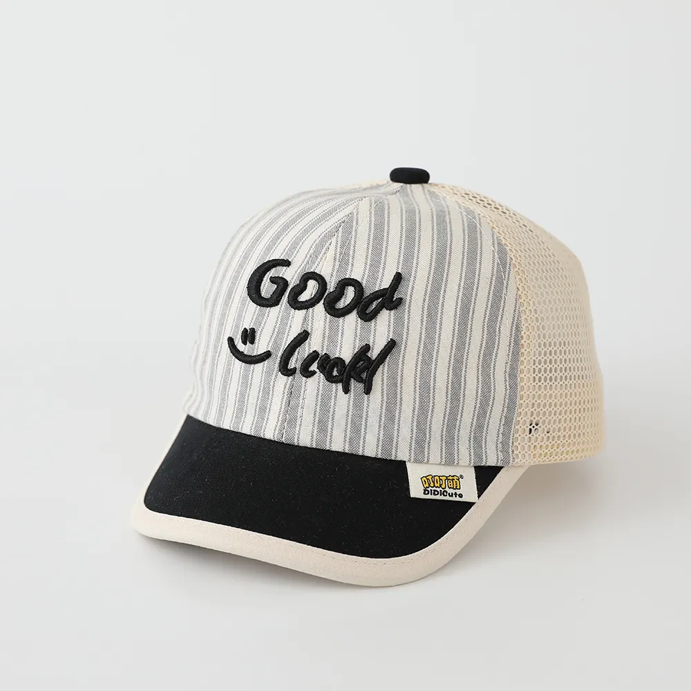Summer Men's And Women's Striped Baseball Cap