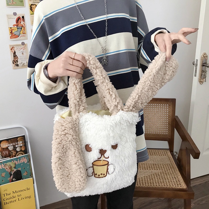 Title 6, New Long Ear Plush All-match Bag Portable Small...