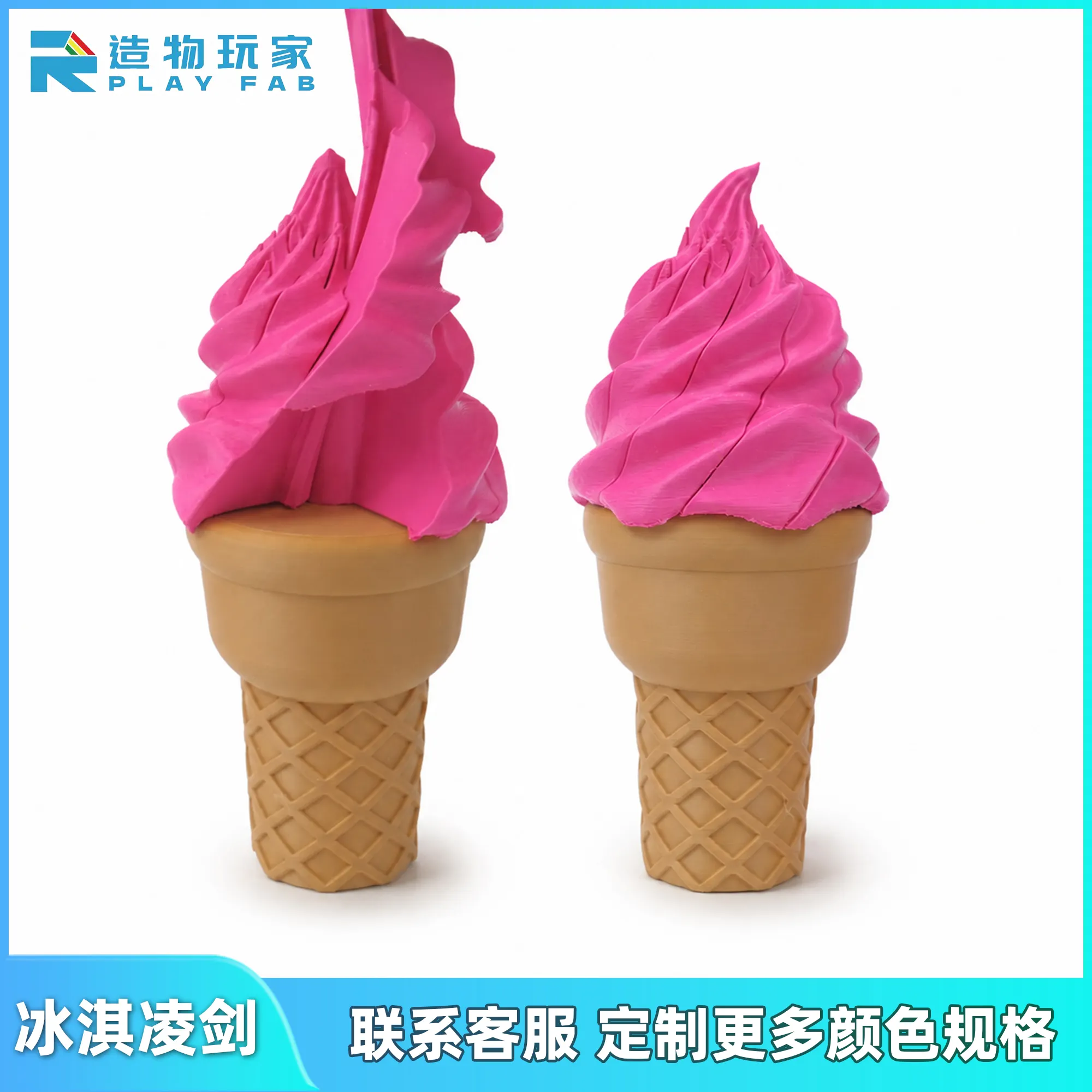 3D Printed Ice Cream Extendable Fidget Prop
