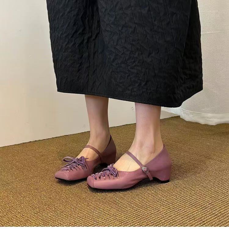 Woven Ballet Flats