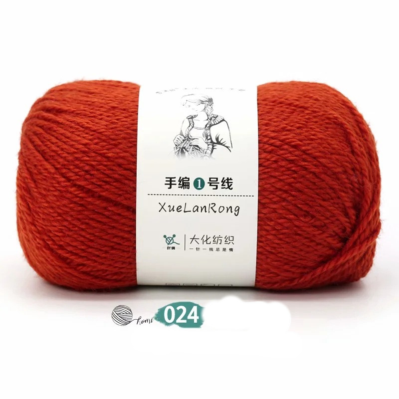 Hand knitted Scarf Yarn Yarn Ball 4 Strands Of Coarse And Australian Wool Diy Yarn Show Red - Shop at LoveMi