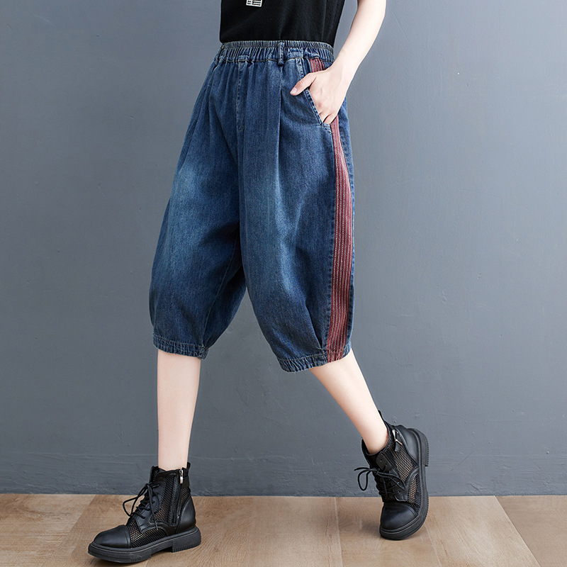 Title 3, Large Size Womens Korean Style New Denim Stitc...