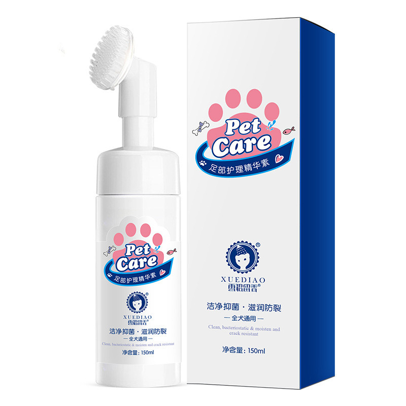 150ML Foot Care