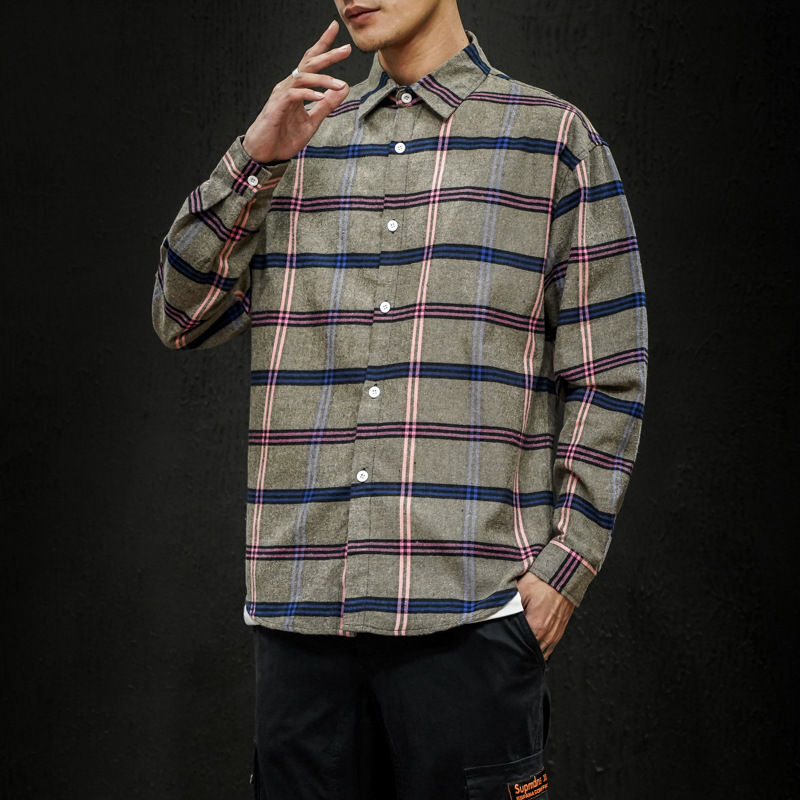 Title 6, Slim-fit buttoned long-sleeved plaid shirt