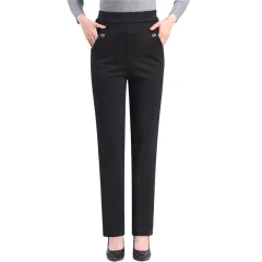 Middle-aged Women's Pants Loose High Waist Straight Casual - Black - View 1