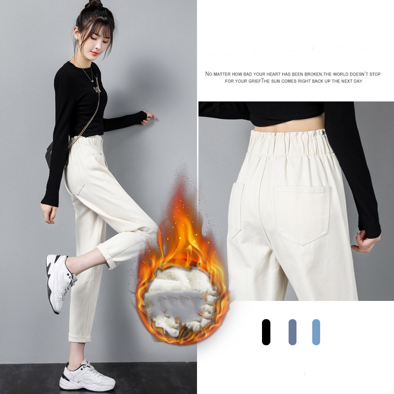 Women's Summer Straight Slim High Waist Jeans Apricot Fur - Shop at LoveMi