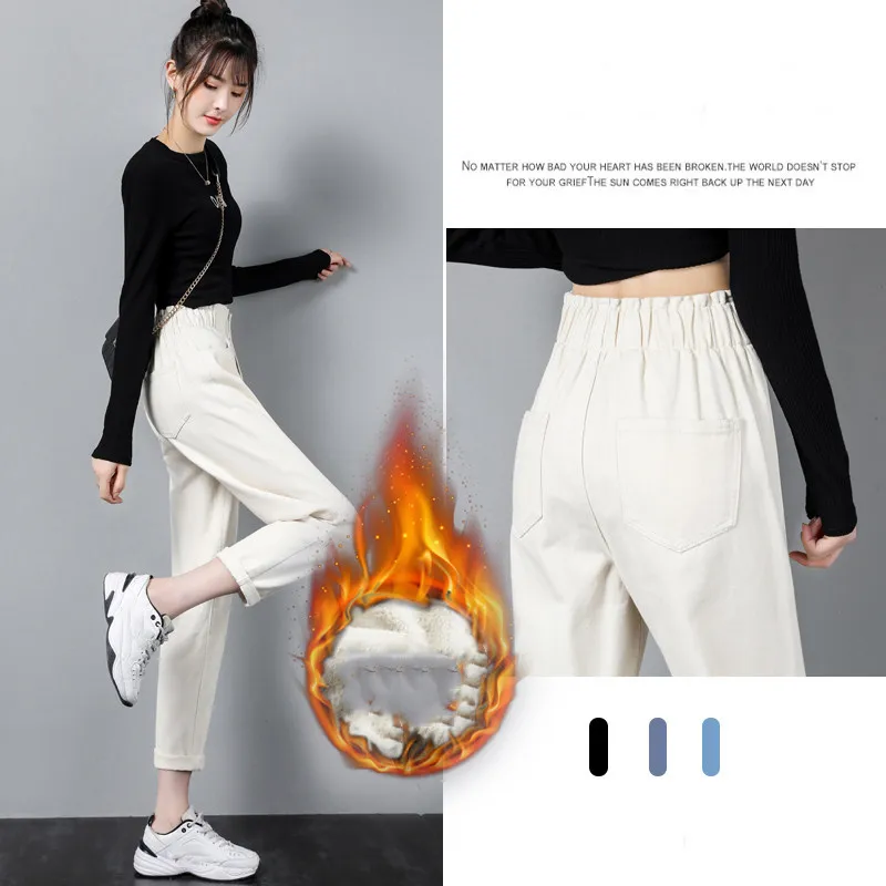 Women's Summer Straight Slim High Waist Jeans - Apricot Fur