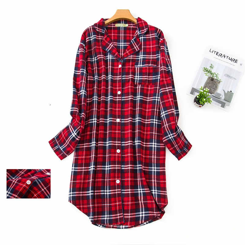 Title 6, Woven Flannel Cotton Nightdress Lapel Cardigan