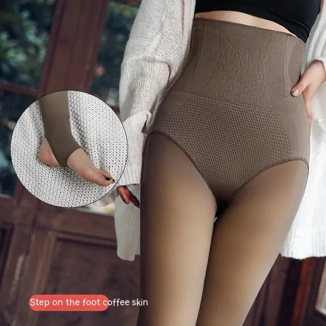 Leggings Women's Autumn And Winter Stewardess Transparent One piece Trousers Leggings Coffee Transparent Foot - Shop at LoveMi