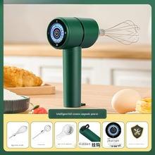 Mini Automatic Egg Beater Electric Household Handheld Stainless Steel Cream Whipper Small Rechargeable Egg Beater