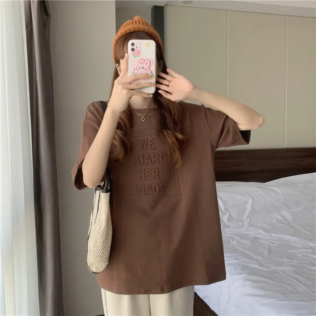 Loose All Match Bottoming Shirt Women's One piece Top Camel - Shop at LoveMi
