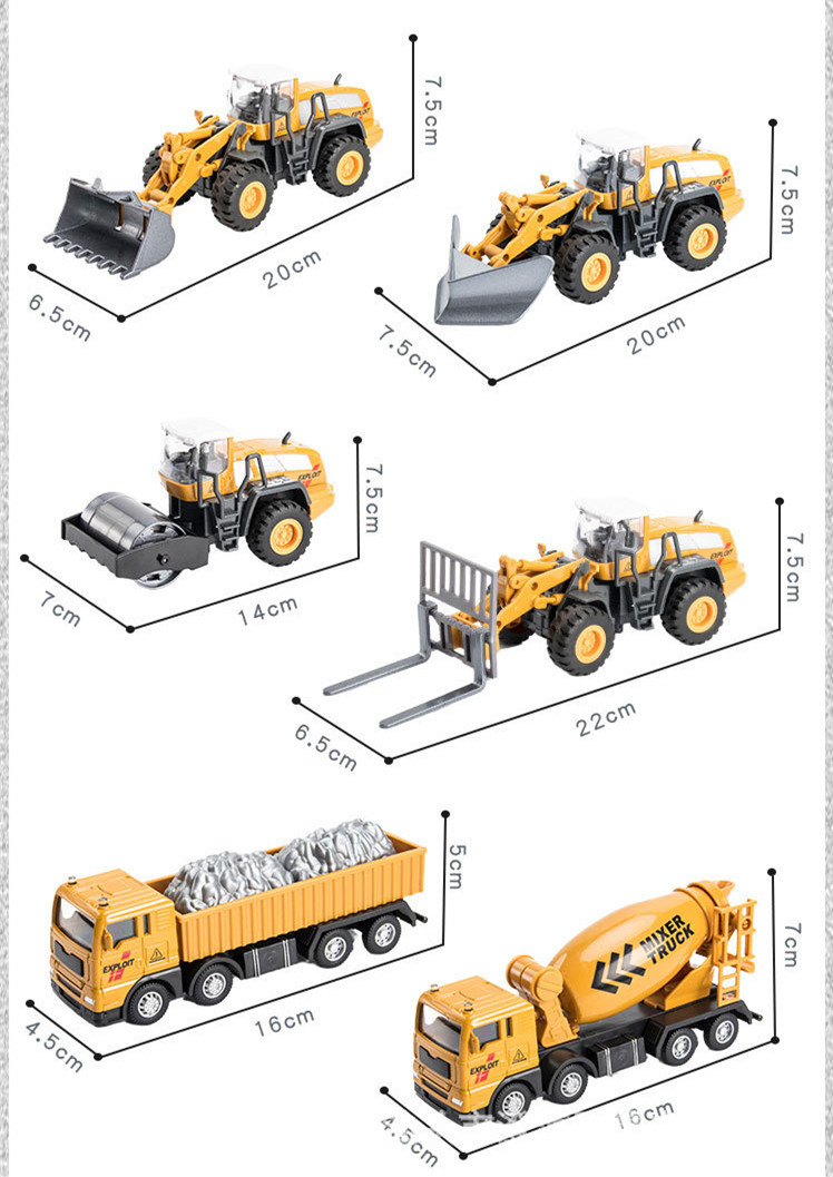 Title 5, Simulation Alloy Engineering Vehicle Model Chil...