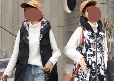 Two sided Trendy Red Middle aged Positive And Negative Autumn And Winter Vest Black - Shop at LoveMi
