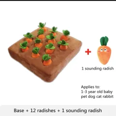 Pet Dog Toys Carrot Plush Toy Vegetable Chew Toy For Dogs Snuffle Mat For Dogs Cats Durable Chew Puppy Toy Dogs Accessories - Set - View 1