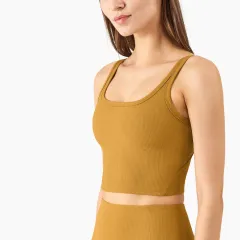 Skin-friendly Sports Yoga Underwear Vest-style High Elastic Gather - Yellow - View 1