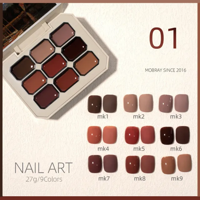 New Solid Nail Polish Set Jiugongge 01Mocha Hazelnut Plate - Shop at LoveMi